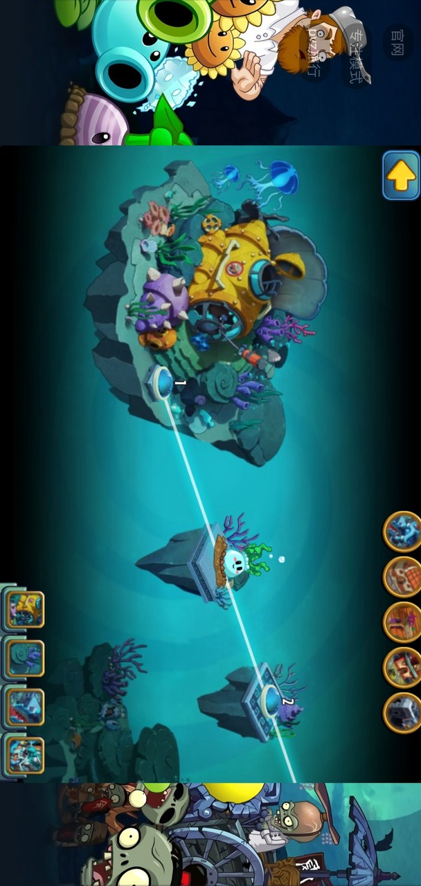 Plants vs. Zombies: Strategy screenshot image 3_Popularmodapk.com