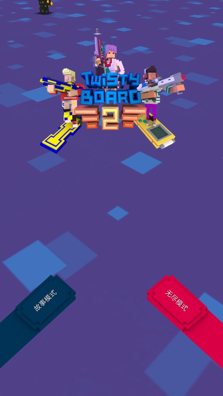 滑板大作战2破解版<span>(mod)</span> screenshot image 2_Popularmodapk.com