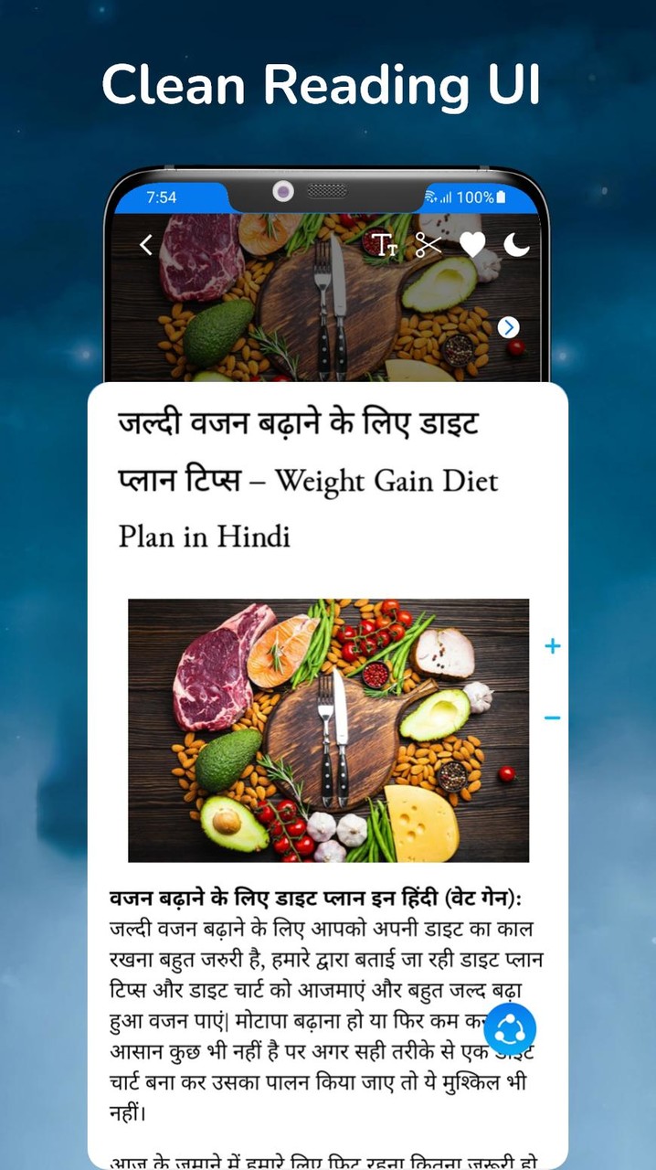 Weight Gain Tips screenshot image 18_Popularmodapk.com