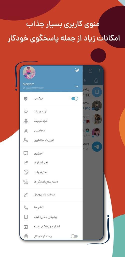 金属勇士 screenshot image 23_Popularmodapk.com