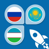 Qozoqcha O'zbekcha Ruscha lug'1.0.14_rowtechapk.com