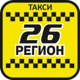 Такси 26 РЕГИОН14.0.0-202210041601_rowtechapk.com