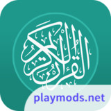 Quran, Salat Times, Athan<span>(Premium Unlocked)</span>3.0.12_rowtechapk.com