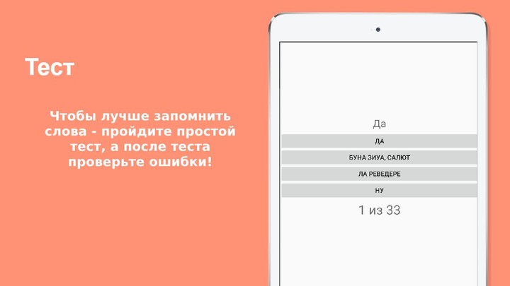 你能活到99岁么<span>(Beta)</span> screenshot image 11_Popularmodapk.com
