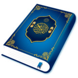 Quran Sharif 16 Line-Quran Pak1.2.0_rowtechapk.com