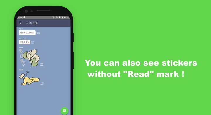 Peep Reader - No Last Seen screenshot image 2_Popularmodapk.com