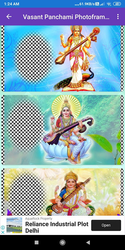 Happy Vasant Panchami: Greetings, Photo Frames,GIF screenshot image 3_Popularmodapk.com