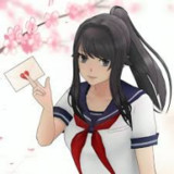 Yandere Chan Simulator Mod Muja Kina<span>(Free download)</span>0.1_rowtechapk.com