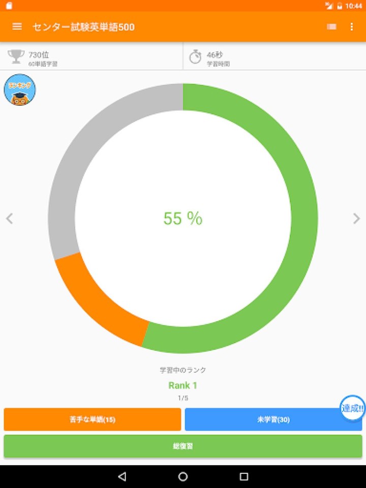 S22 Ultra Punch Hole Wallpaper screenshot image 7_Popularmodapk.com