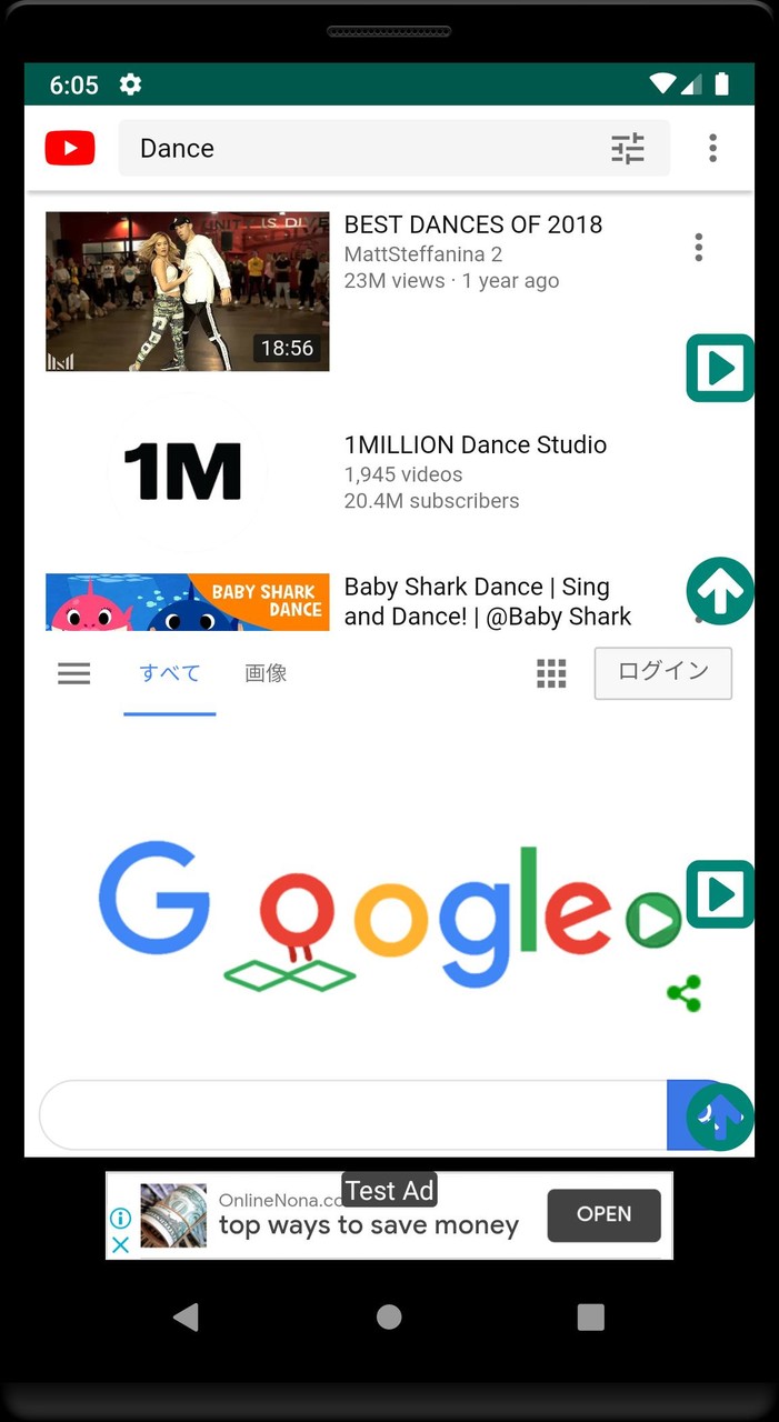 Dual Video screenshot image 5_Popularmodapk.com