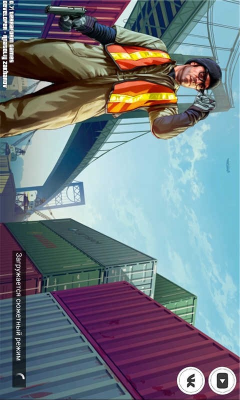 GTA Grand Theft Auto V<span>(Full Unlocked)</span> screenshot image 28_Popularmodapk.com