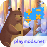 Classic Bell<span>(No Ads)</span>1.0.4_rowtechapk.com