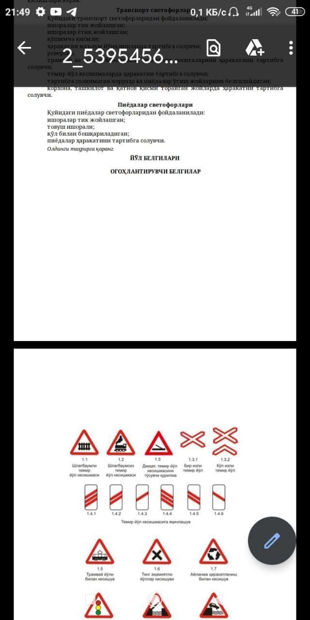 DTM Kimyo screenshot image 8_Popularmodapk.com