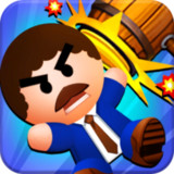 Beat the Boss: Free Weapons<span>(No Ads)</span>1.1.2_rowtechapk.com
