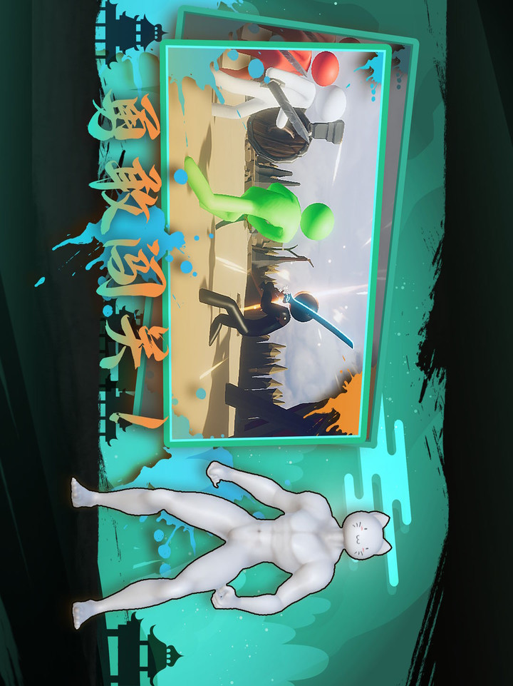 Stickman: Rebirth(mod) screenshot image 3_Popularmodapk.com