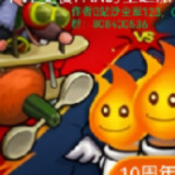 PvZ Gourmet Multiverse Adventure<span>(mod menu)</span>1.1.5_rowtechapk.com