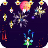Galaxy Invaders 21.2_rowtechapk.com