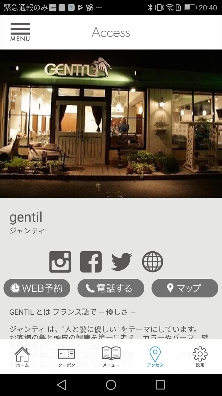 GTA  SA Lele spider man V9<span>(Lele spider man V9 module)</span> screenshot image 8_Popularmodapk.com