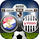 J League Football Game18_rowtechapk.com