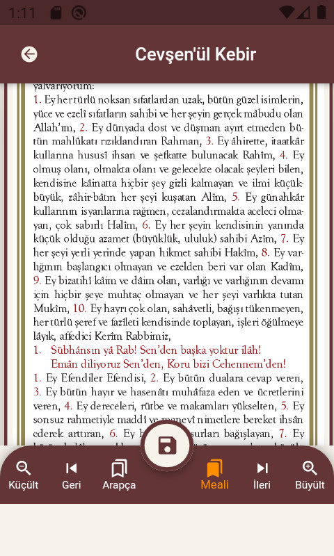 Büyük Cevşen ve Türkçe Meali screenshot image 5_Popularmodapk.com