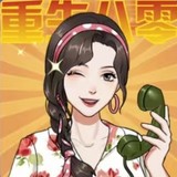 Reborn as a factory flower in the 80s<span>(No Ads)</span>1.0_rowtechapk.com