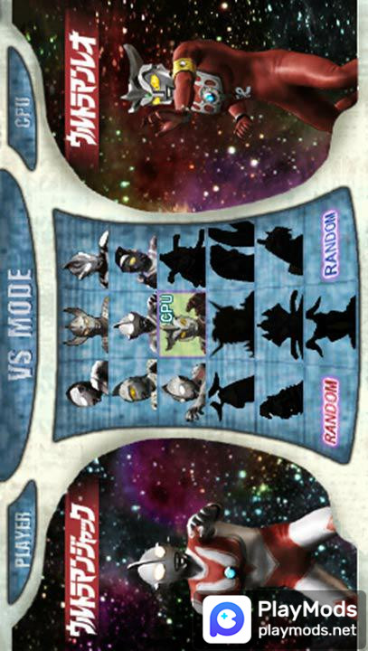 Ultraman Fighting Evolution 0<span>(Mod Menu)</span> screenshot image 3_Popularmodapk.com