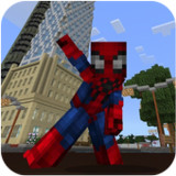 Spider Mod for Minecraft PE2.28_rowtechapk.com
