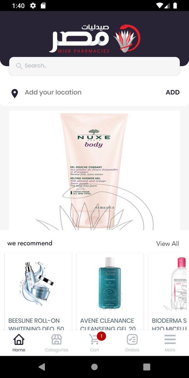 梦幻滑雪 screenshot image 7_Popularmodapk.com