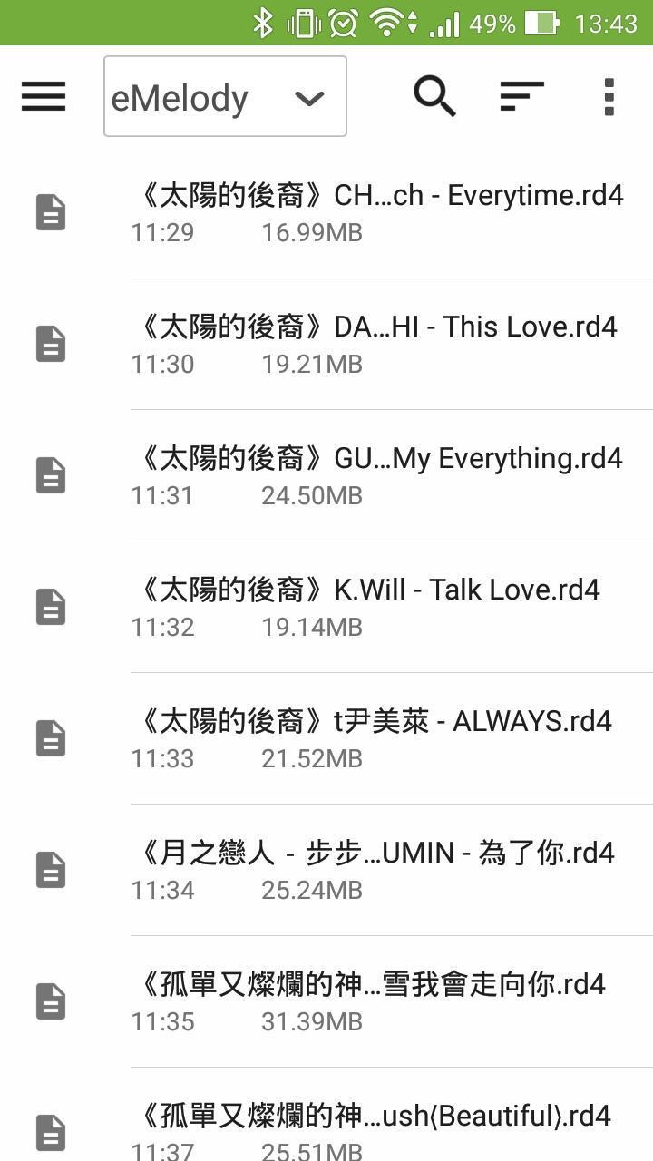 AP800 Player screenshot image 2_Popularmodapk.com