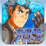 Tokyo Afterschool Summoners5.4.0_rowtechapk.com