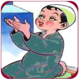 Mushaf Muallim Juz Tabarak sha2.10.36_rowtechapk.com