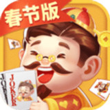 欢喜斗地主4.4.10_rowtechapk.com