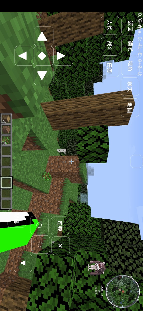 Minecraft<span>(pirate king)</span> screenshot image 8_Popularmodapk.com