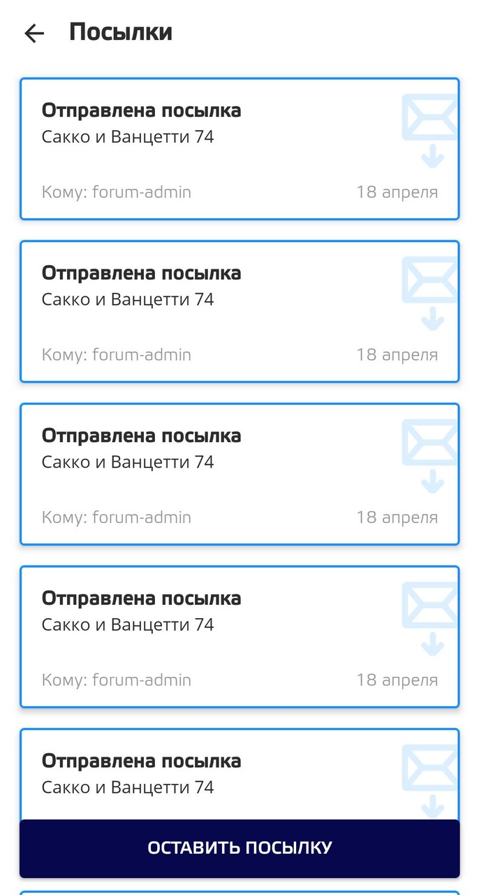 BlackJack by Murka: 21 Classic screenshot image 19_Popularmodapk.com