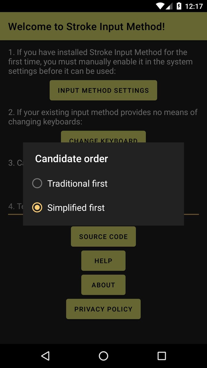 Stroke Input Method (筆畫輸入法) screenshot image 10_Popularmodapk.com