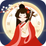 Ancient Life 古代人生<span>(Unlimited money)</span>1.4.69_rowtechapk.com
