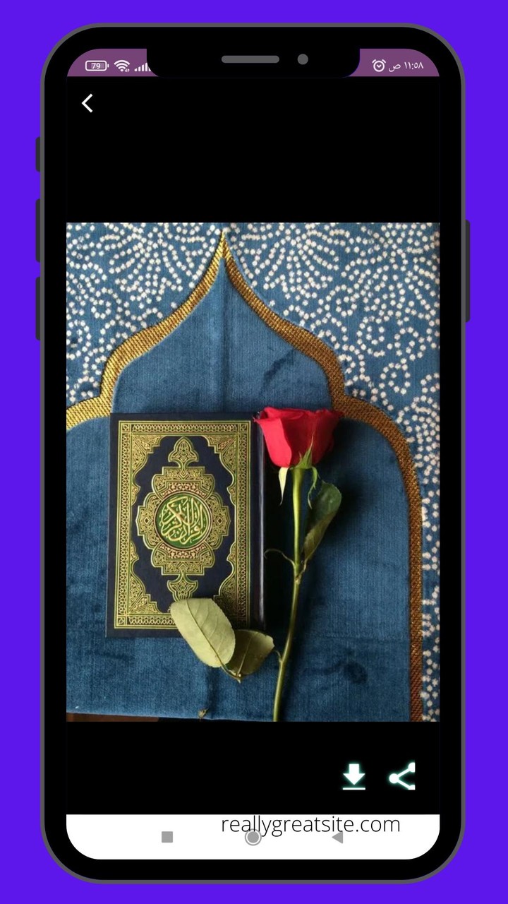 صور للقران الكريم _ صور مصحف screenshot image 5_Popularmodapk.com