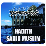 Hadith Sahih Muslim (English)4.0_rowtechapk.com