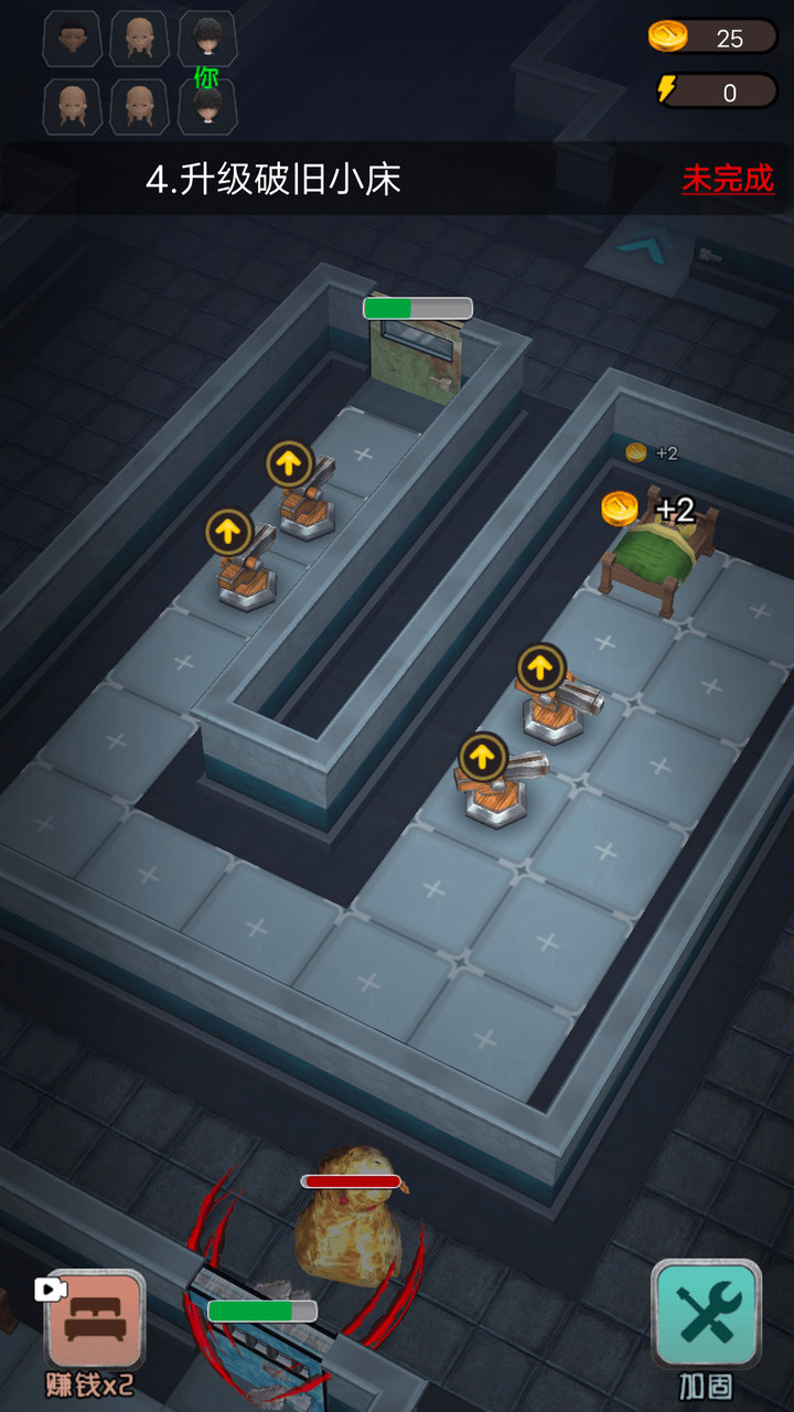 躺平发育王者(MOD) screenshot image 5_Popularmodapk.com