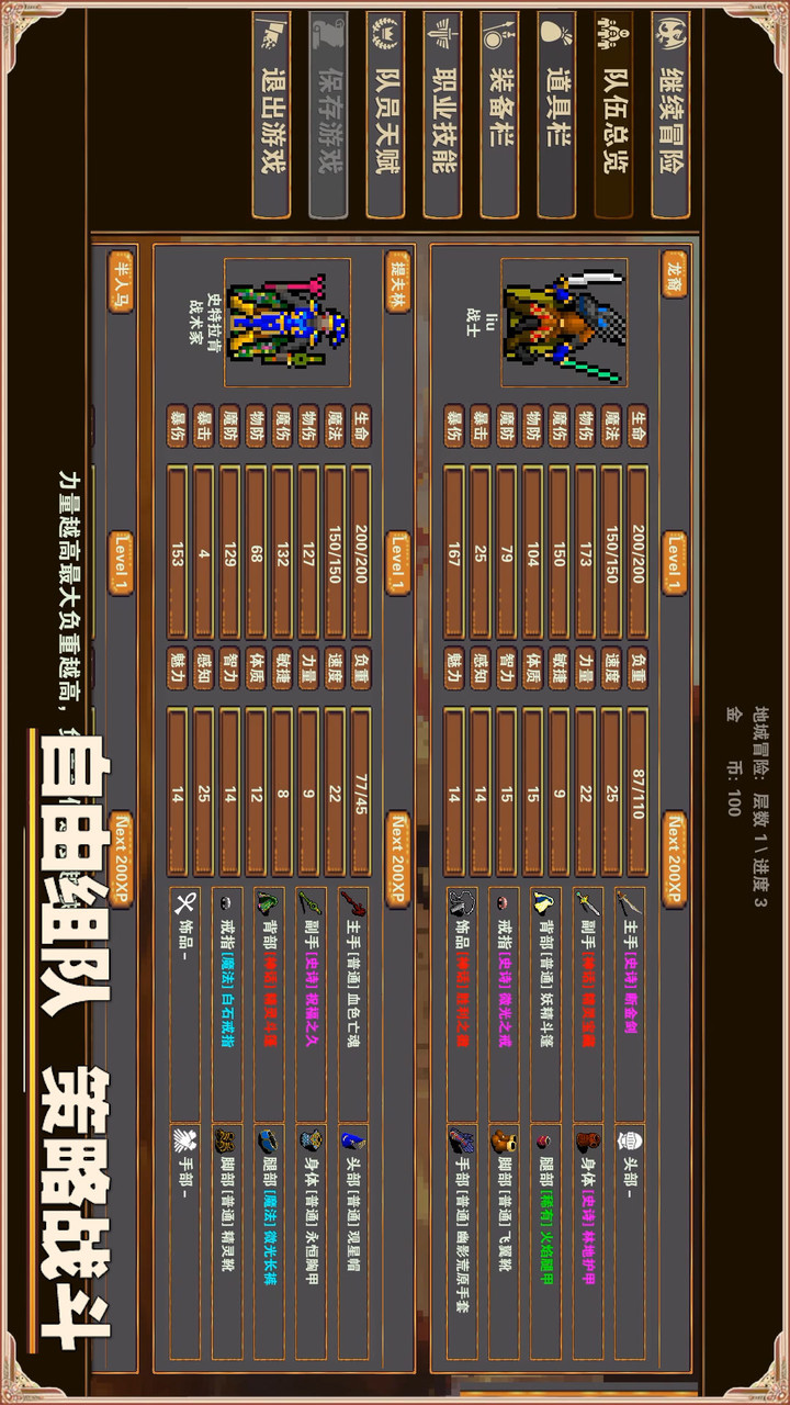 Killing City(Large currency) screenshot image 2_Popularmodapk.com