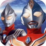 奥特曼格斗进化<span>(a lot of energy)</span>9.8.7_rowtechapk.com