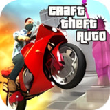 GTA V MCPE - Crafts Theft Auto0.1_rowtechapk.com