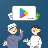 핀타운 - 구글기프트카드 스토어1.58_rowtechapk.com