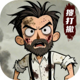 末日大本营模拟<span>(No Ads Free Rewards)</span>1.0.0_rowtechapk.com