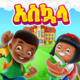 Askuala Educational Games2.5_rowtechapk.com