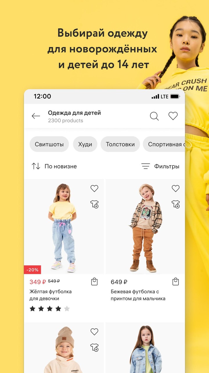 Nina's Bagels screenshot image 11_Popularmodapk.com