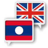 Lao English Translate1.0.6_rowtechapk.com
