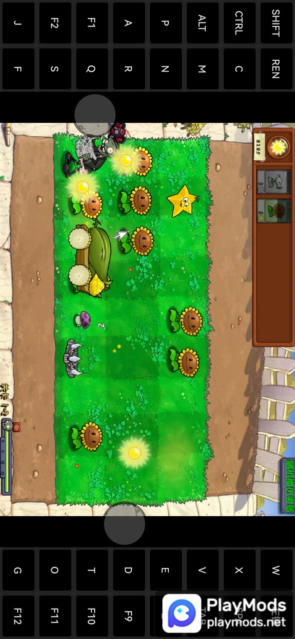 植物大战僵尸(随机模仿者)<span>(user made)</span> screenshot image 1_Popularmodapk.com