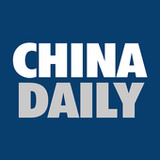 CHINA DAILY - 中国日报7.6.10_rowtechapk.com