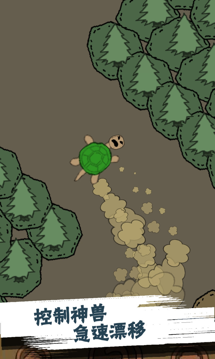 Xiuzhen world rise immortal competition(No Ads) screenshot image 4_Popularmodapk.com